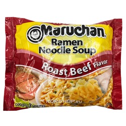 Лапша б/п Рамен со вкусом сочной жареной говядины Maruchan, США, 85 г