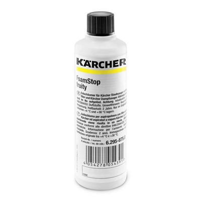 Пеногаситель для моющих пылесосов Karcher RM FoamStop fruity 6.295-875, 125 мл