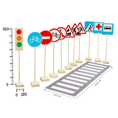 Игровой набор «‎Знаки дорожного движения»‎