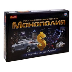 Настольная игра «Монополия»