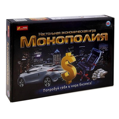 Настольная игра «Монополия»