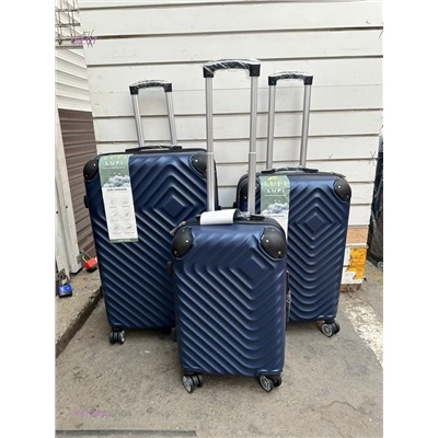 Комплект чемоданов 1797088-5