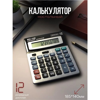 Калькулятор настольный 1238, 12-разрядный, дв. питание, 185*140мм