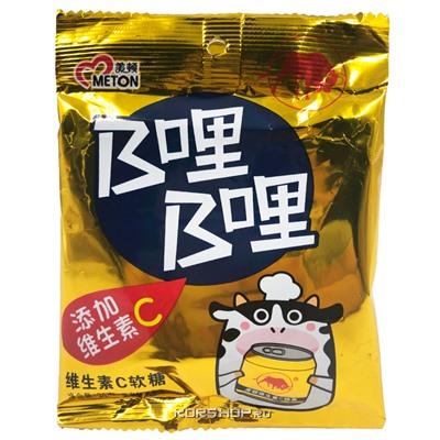 Конфеты со вкусом молока Meton, Китай, 21 г