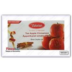 Чай Victorian (чёрный с корицей и яблоком) 100 шт