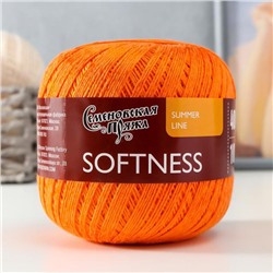 Пряжа Softness (Нежность) 47% хлопок, 53% вискоза 400м/100гр абрик_x1 (30154)