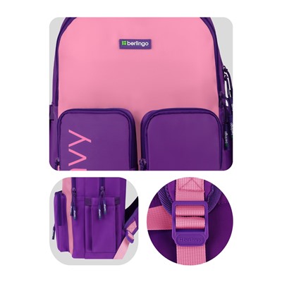 Рюкзак Berlingo Envy розовый (RU09192) 39*28*17см, 2 отделения, 4 кармана, уплотненная спинка