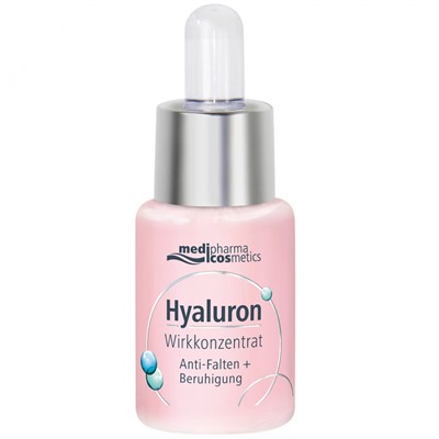 medipharma (медифарма) cosmetics Hyaluron Wirkkonzentrat Anti-Falten + Beruhigung 13 мл