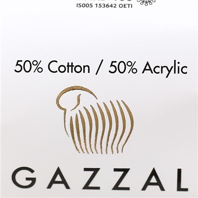 Пряжа "Baby Cotton XL" 50% хлопок, 50% полиакрил 105м/50гр (3424 бежевый)