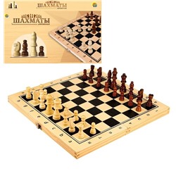 Шахматы деревянные, размер поля 24*24*3см, доска и фигуры из дерев (ИН-9460)