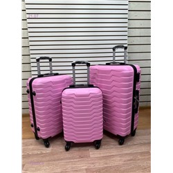 Комплект чемоданов 1795034-9