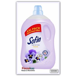 Жидкость для смягчения тканей Sofin (ФИАЛКА) 3,3 л