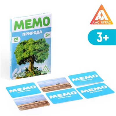 Развивающая настольная игра «Мемо. Природа»