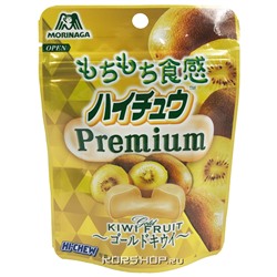 Жевательные конфеты со вкусом киви Hi-Chew Premium Morinaga, Япония, 35 г