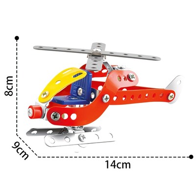 Конструктор металлический «Вертолёт», 58 деталей