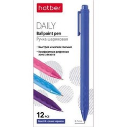 Ручка автоматическая шариковая 0.7мм "Daily" синяя, чернила soft ink (058657) Хатбер {Китай}