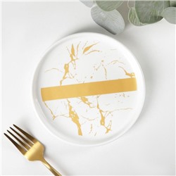 Тарелка пирожковая Gold, d=15 см
