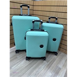 Комплект чемоданов 1784917-8