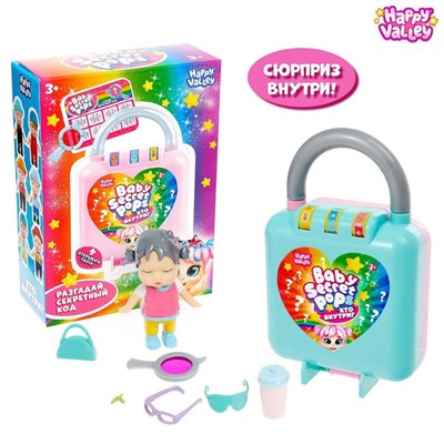 Игрушка-сюрприз Baby secret pops, МИКС