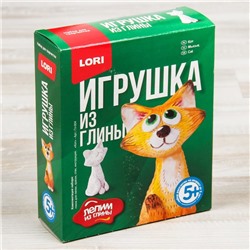 Игрушка из глины "Кот"