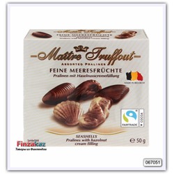 Шоколадные мини-конфеты «Дары моря» с ореховой начинкой, покрытые молочным, темным и белым шоколадом, Maitre Truffout 50 гр