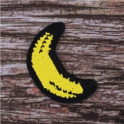 Аппликация Банан 10*10,5 см