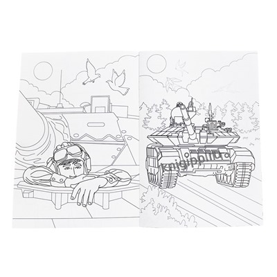 Раскраска с солдатиком Проф-Пресс "Танкисты" (34742-1) 16стр.
