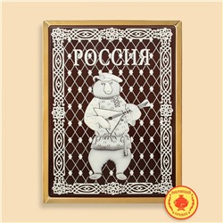 Россия Медведь с балалайкой 700 грамм