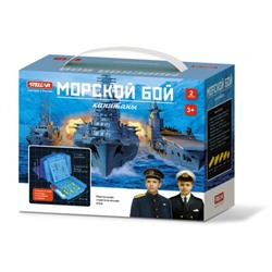 Игра настольная "Морской бой. Капитаны" (01161, "Stellar")