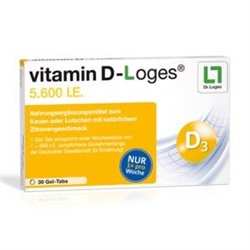Vitamin D-loges 5.600 I.E. Kautabletten (30 шт.) Витамин Жевательные таблетки 30 шт.