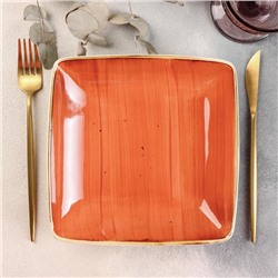 Тарелка квадратная «Сапфир», 20,3×20,3 см, цвет оранжевый