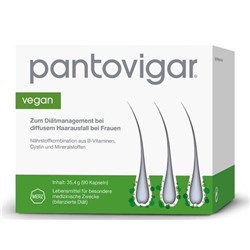Pantovigar Vegan, Пантовигар Витаминный комплекс против выпадения волос, 90 капсул