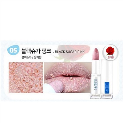 L’ocean Скраб для губ / Lip Scrub Sugar #05 Black Sugar Pink, 3,5 г