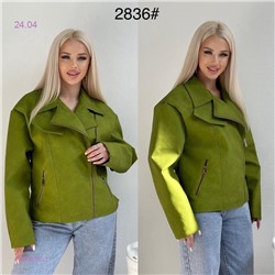 куртка 1746455-1