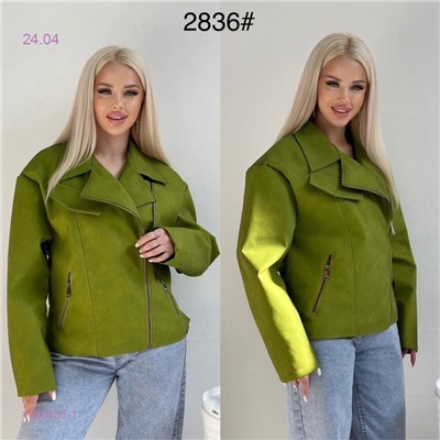 куртка 1746455-1