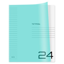 Тетрадь 24л. BG линия "UniTone. Neon. Голубой" (Т5ск24_пл 12463) пластиковая обложка