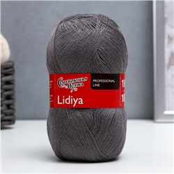 Пряжа Lidiya (ЛидияПШ) 50% шерсть, 50% акрил 1613м/100гр (4012 имбирь)