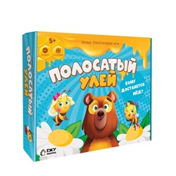 Игра настольная «Полосатый улей»