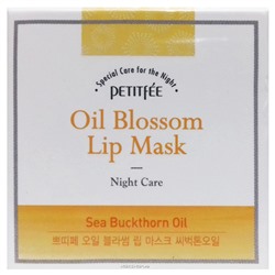 Ночная маска для губ с маслом облепихи Blossom Oil Petitfee, Корея, 15 г Акция