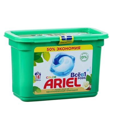 Капсулы для стирки Ariel Liquid Capsules «Масло ши», 18 шт