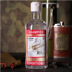 Шампунь-кондиционер для волос Vodka для настоящих мужчин, 450 мл