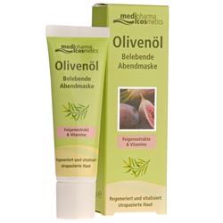 medipharma (медифарма) cosmetics Olivenol Belebende Abendmaske 30 мл