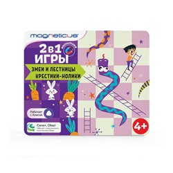 Игры магнитные Magneticus «Крестики-нолики. Змеи и лестницы»