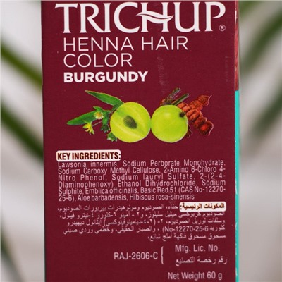 Хна для волос "Trichup", "Heena", бургунди, № 7.2, 60 г