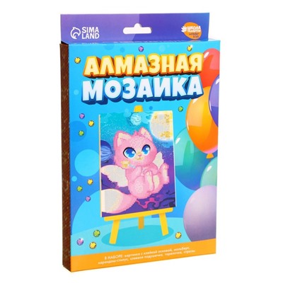 Алмазная мозаика с частичным заполнением «Кошечка» 15х21 см