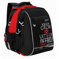Рюкзак школьный RB-258-1/3 черный - красный 28х39х17 см + сумка для сменной обуви 28х38х12 см GRIZZLY {Китай}
