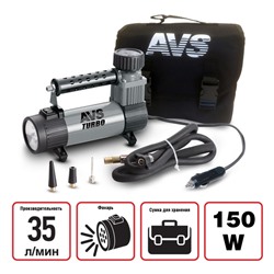 Компрессор автомобильный AVS KS350L, 35 л/мин, 10 Атм, металлический, с фонарем