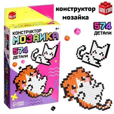 Конструктор мозаика «Pixi. Котики», 574 детали