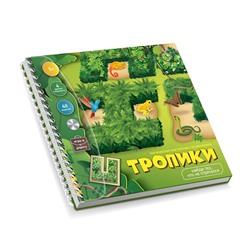 Игра - головоломка магнитная "Тропики" (03548) "Десятое королевство"