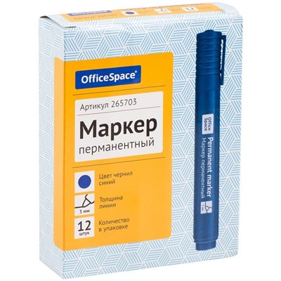 Маркер OfficeSpace 8004A перм. пулевидный 3 мм (265703) синий